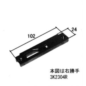 ☆1枚☆ ラショナル スチコン用 アルミ製 穴あきベーキングトレイ 2
