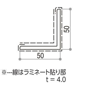 YKKAPガーデンエクステリア 汎用形材 アングル：外形寸法50×50　長さ：5970(アルミ色)5850(木調色)｜hokusei