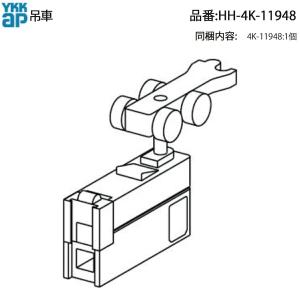IDEC 24401番 純正キー 鍵 1本 アイデック 高所作業車等 セレクタ