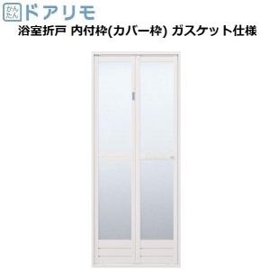 マックス（MAX） UFD-120A 換気乾燥暖房機 100V 浴室暖房乾燥機 2室