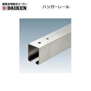 DAIKEN 建築金物総合メーカーダイケン ステンレスドアハンガー 5 DAIKEN 建築金物総合メーカーダイケン ステンレスドアハンガー 5