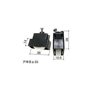 リフォーム用品 金物 窓の金物 雨戸戸車・雨戸錠...の商品画像