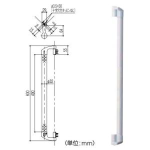 LIXIL(リクシル) INAX 浴槽内握りバー BG-A-0090 : online-3