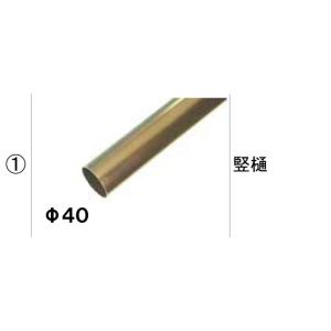 LIXIL補修用部品 TOEXブランド部品 カーポート カーポート雨樋セット 雨樋セット12(カーポ...