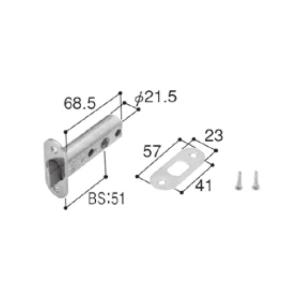 LIXIL補修用部品 新日軽ブランド部品 ドア・引戸・内装材 内装 錠：ラッチ(チューブラ錠)[A8AAB1177]｜hokusei