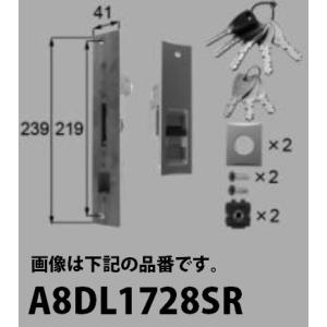 LIXIL（リクシル） J8DL1097N LIXIL 新日軽 NMメンテ 錠セット 玄関