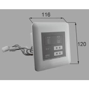 Square ターミナル プリンター内蔵型 キャッシュレス決済端末 ホワイト