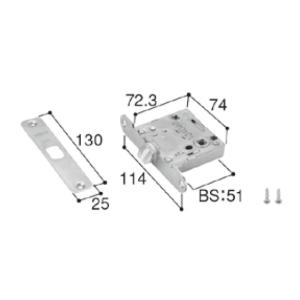 LIXIL補修用部品 新日軽ブランド部品 ドア・引戸・内装材 内装 錠ケース：ラッチ(ケース錠)[A8SD1170]