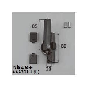サンコーシャ 3号C端子盤 新品10個セット サンコーシャ 端子盤 10P-3C 10回線3号C端子板 通信ケーブル30芯を接続