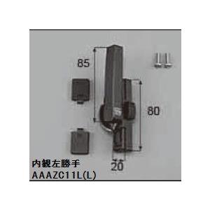 電動ユニット サーモスL ルーバー窓IF用 △-01L-BXFB / △-01R-BXFB