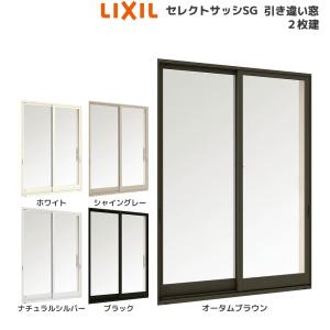オンダ製作所【WF1-1325】WF1型 洗濯機用コンセント 緊急止水機能付 逆