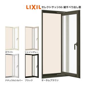 TOEX車庫周り【ＫＡＲ２１】 交換用バッテリー 跳ね上げ門扉用 LIXIL（リクシル） 送料無料 LIXIL TOEX 車庫まわり オーバードア