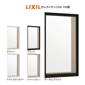 YKK AP YKKAP窓サッシ 簡易限定サッシ 引戸 フラット下枠 標準枠 