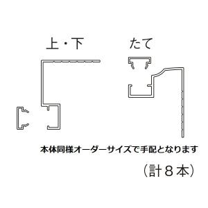 霧ヶ峰 ハウジングエアコン 部材 三菱 MAC-333IF システム制御