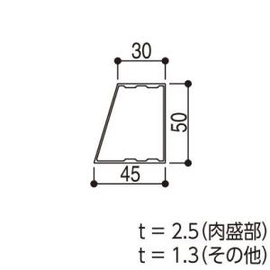 YKKAPガーデンエクステリア 汎用形材 不等辺ホロー材：□３０×４５×５０ ホロー材 台形格子 長さ：5970(アルミ色)5850(木調色)[高6000mm]｜hokusei