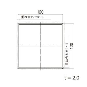 YKKAPガーデンエクステリア 汎用形材 柱材：□１２０×１２０　長さ：5970(アルミ色) 5850(木調色)【YKK】【YKK柱材】【支柱】【エクステリア】【外構】【アルミ｜hokusei