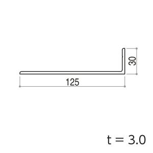 YKKAPガーデンエクステリア 汎用形材 アングル：外形寸法30×125　長さ：5970｜hokusei