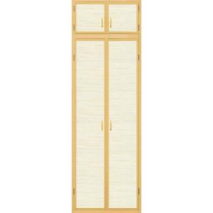 P形プラボックス  ライトベージュ色 P18-43BA P形プラボックス ライトベージュ色 P18-43BA : 電材センタ一成