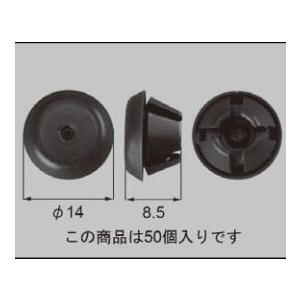 LIXIL補修用部品 窓・サッシ用部品 プッシュボタン アルミサッシ：プッシュボタン[AZGB0007]