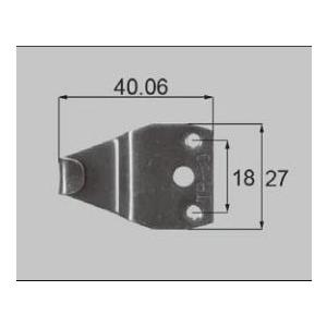 LIXIL補修用部品 窓・サッシ用部品 クレセント アルミサッシ：クレセント受け[AZGB0010]