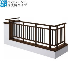 【無料見積もり】バルコニー用手すり シンプレオハ...の商品画像