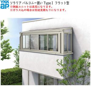 三菱（MITSUBISHI） エアコン（壁掛け型）2.5馬力 三菱電機 PKZ