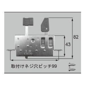 雨戸 鍵 種類の商品一覧 通販 Yahoo ショッピング