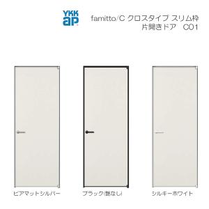 産業用金網 ビニール亀甲金網 線径0.85mm 開目10mm：910mm