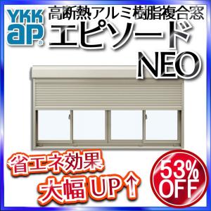 フクビ バリアパッキン10 10mm×100mm×10m巻 BRP10 4巻 : イーヅカ