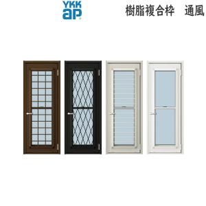 エピソード(YKK AP) 勝手口 通風ドア 半外付 07420 エピソード エピソード(YKK AP) 勝手口 通風ドア 半外付 07420 エピソード