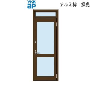 YKKAP勝手口 ドアリモ勝手口 アルミ枠 採光 ランマ無：全面ガラス[既設