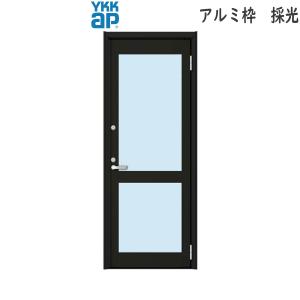 YKKAP勝手口 ドアリモ勝手口 樹脂複合枠 採光 全面ガラス：[既設開口幅