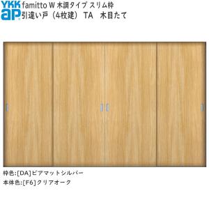 Panasonic（パナソニック） BQEB552111 Panasonic 電設資材 住宅分電盤 