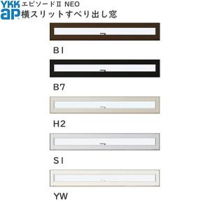 YKK AP YKKAP窓サッシ 装飾窓 フレミングJ[複層ガラス YKK AP YKKAP窓サッシ 装飾窓 フレミングJ[複層ガラス