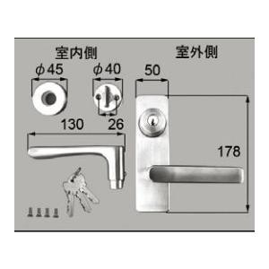 LIXIL（リクシル） LIXIL補修用部品 ドア・引戸用部品 錠 玄関・店舗