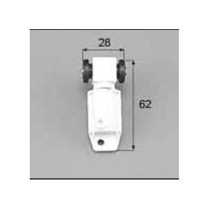 LIXIL補修用部品 ドア・引戸用部品 戸車 浴室中折れドア:吊戸車[DCZZ328] 中折ドアME...