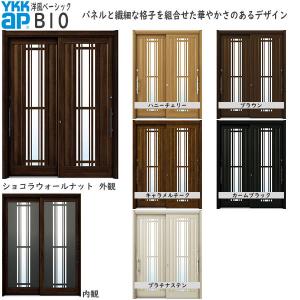 ドアリモ[洋風ベーシック] 2枚建 B10：既設引戸枠開口幅KW:1205〜2235mm 既設引戸枠開口高KH:1588〜2286mm(ランマ無) 1836〜2806mm(ランマ付)｜hokusei