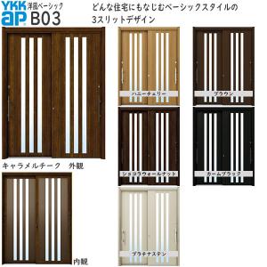 ホシザキ（HOSHIZAKI） コールドドリンクディスペンサー〈アイス 
