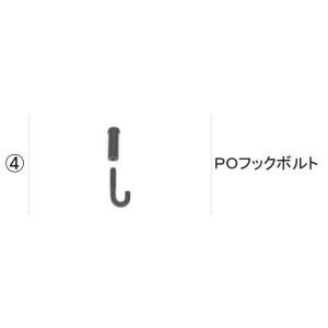 カバークランプ用フックボルト ステンレス 20対入 S-FB-CVCTB-20