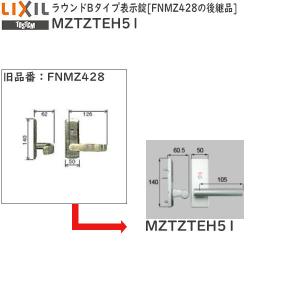 Panasonic（パナソニック） 【即納・在庫品】CZ-10AN4 ON/OFF集中