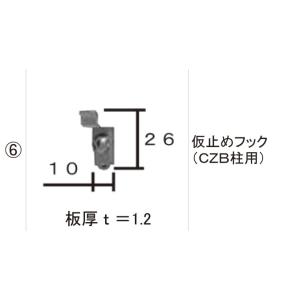 カバークランプ用フックボルト ステンレス 20対入 S-FB-CVCTB-20