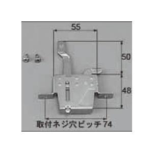 LIXIL（リクシル） LIXIL補修用部品 窓・サッシ用部品 錠 雨戸：雨戸下