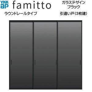 YKK AP 【New】YKKAP室内ドア ファミット[ガラスデザイン] 片開きドア
