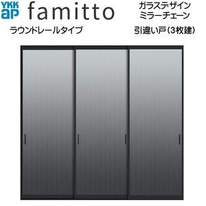 オーケー器材 アネモ無結露丸型吹出ユニット K-DE9C4FF サイズ#20 4.7