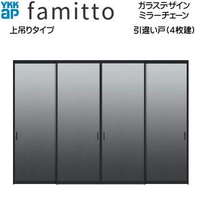 タキロン 研ぎ出し流し 庭園 600H型 みかげ : 佐勘金物店ヤフー店