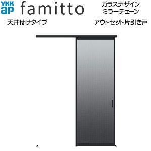 三菱（MITSUBISHI） BFS-40SKA2 空調用送風機 事務所 機械室 用