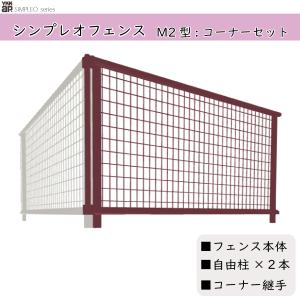 テンポス レジスタ TBRS-4B 店舗用レジ 340×360×190 中古店舗用品