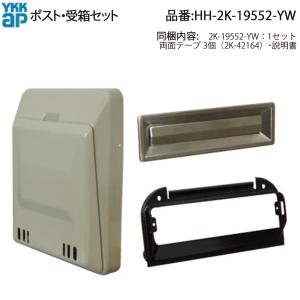 長府製作所 EJP-008 石油給湯器 用 循環ポンプ 純正部品 803586