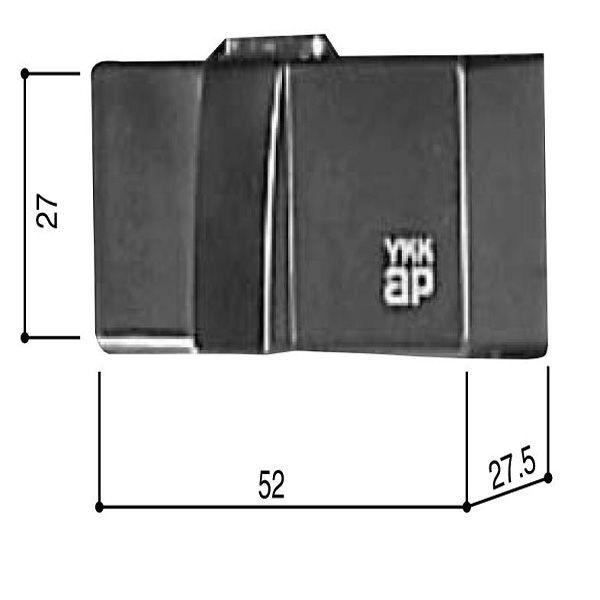 YKKAP交換用部品 トップラッチキャップ(HH-2K-31743)