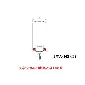 YKK AP YKK 玄関ドア スマートキー 追加 ポケットキー 旧ポケットキー